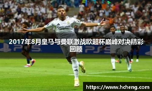 金年会