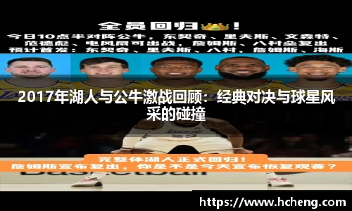 jinnianhui金年会